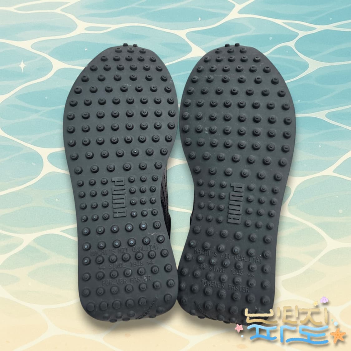 240 PUMA 푸마 차이나타운마켓 RX X 운동화 상품이미지9