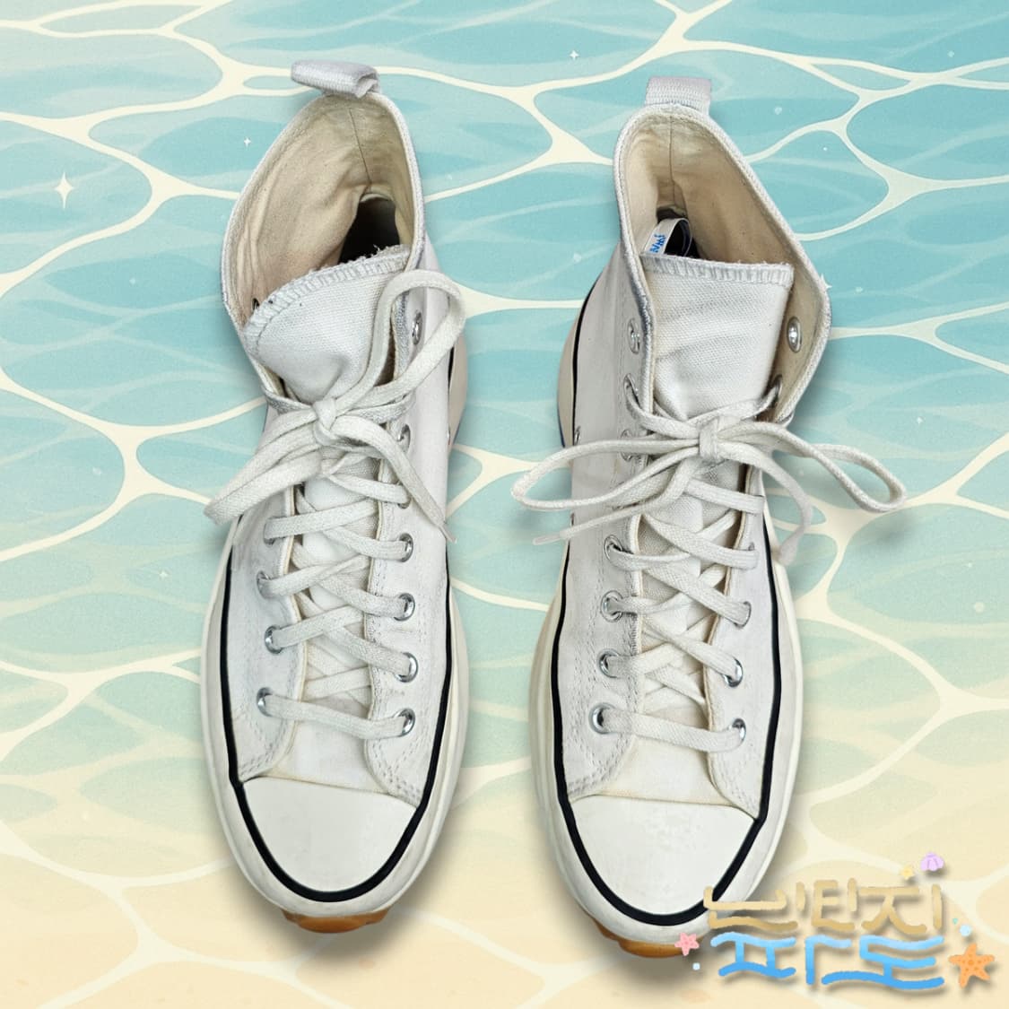 270 J.W. Anderson x Converse 런스타 하이크 상품이미지2