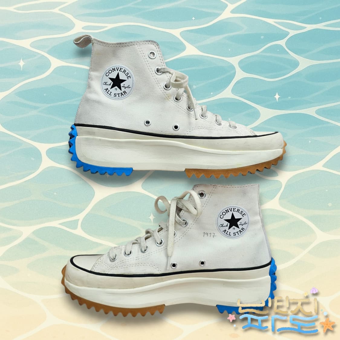270 J.W. Anderson x Converse 런스타 하이크 상품이미지4