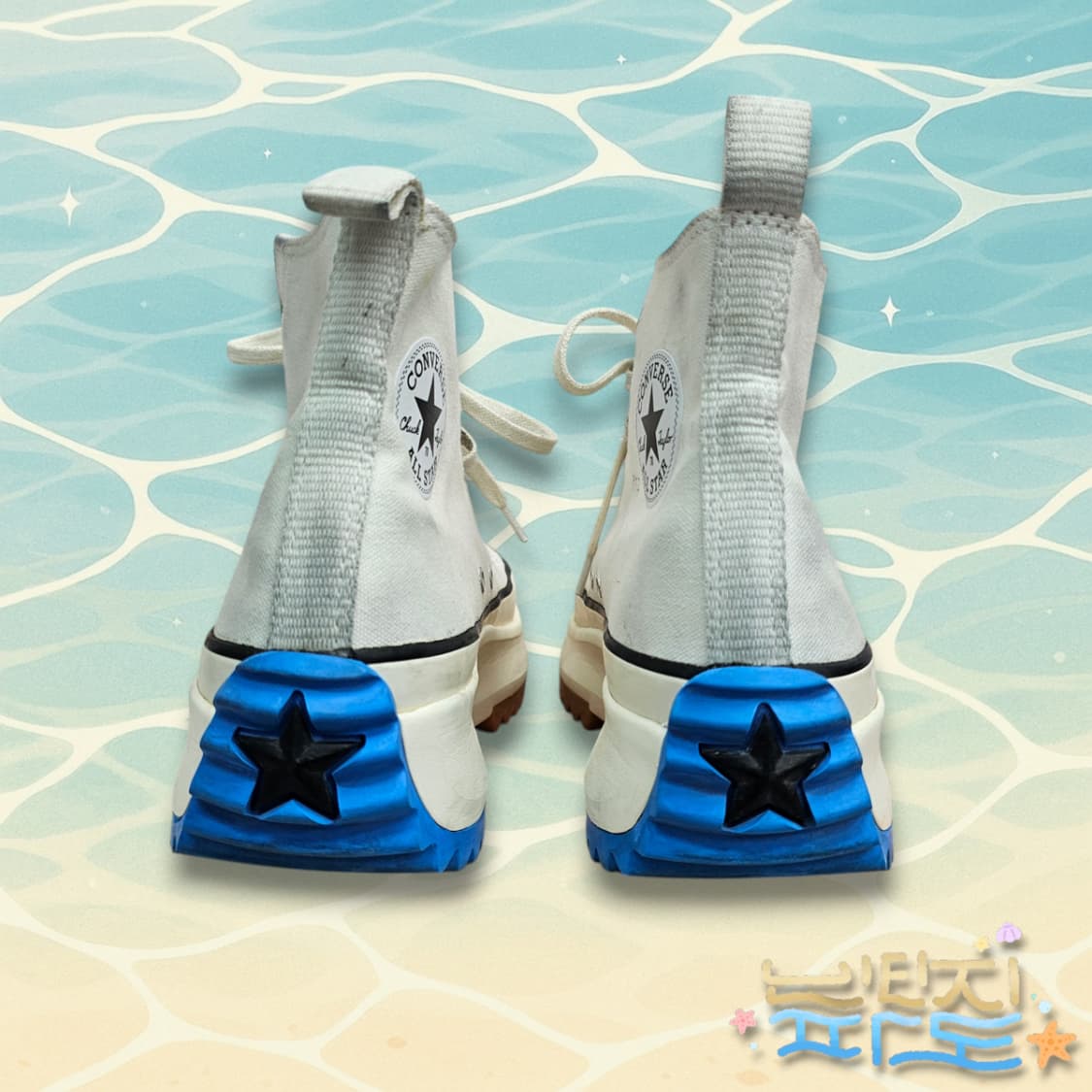 270 J.W. Anderson x Converse 런스타 하이크 상품이미지5