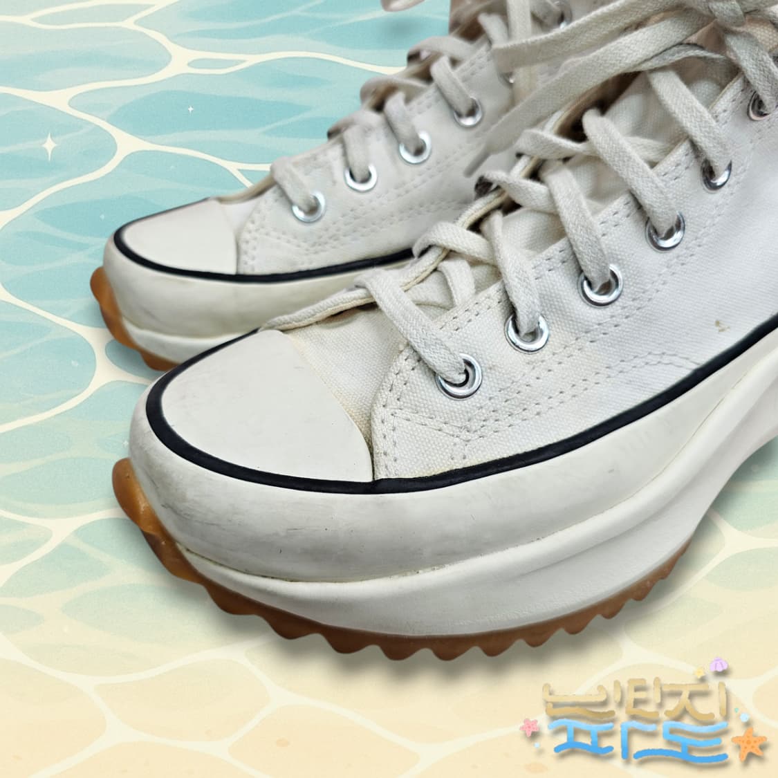 270 J.W. Anderson x Converse 런스타 하이크 상품이미지6