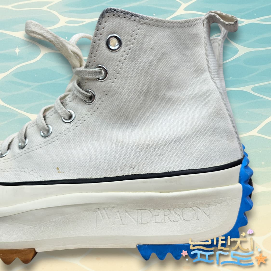 270 J.W. Anderson x Converse 런스타 하이크 상품이미지7