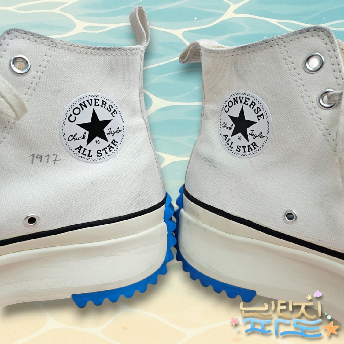270 J.W. Anderson x Converse 런스타 하이크 상품이미지8