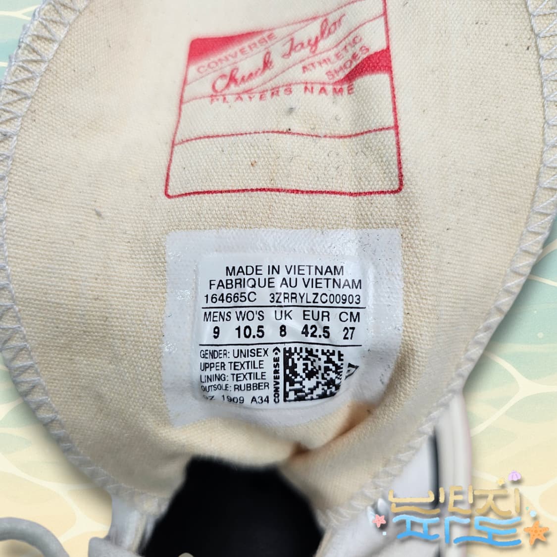 270 J.W. Anderson x Converse 런스타 하이크 상품이미지9