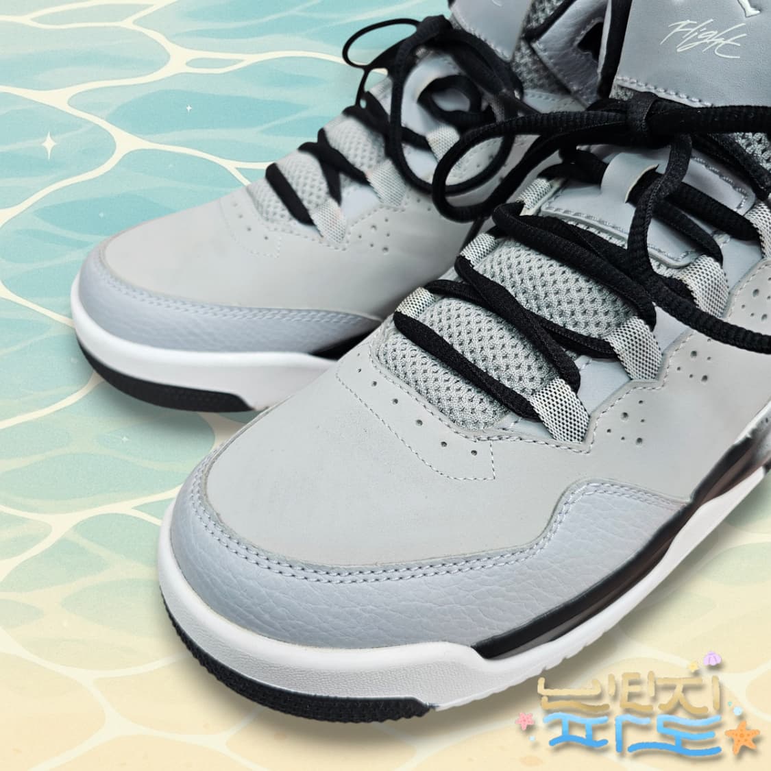 245 NIKE 나이키 조던 플라이트 오리진2 상품이미지5