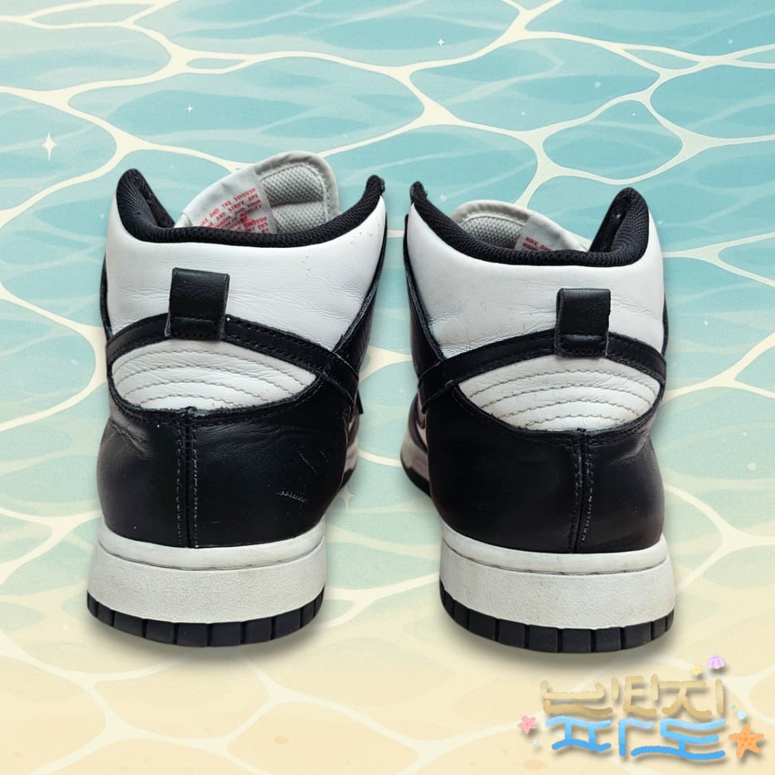 275 NIKE 나이키 조던 덩크 하이 범고래 상품이미지5