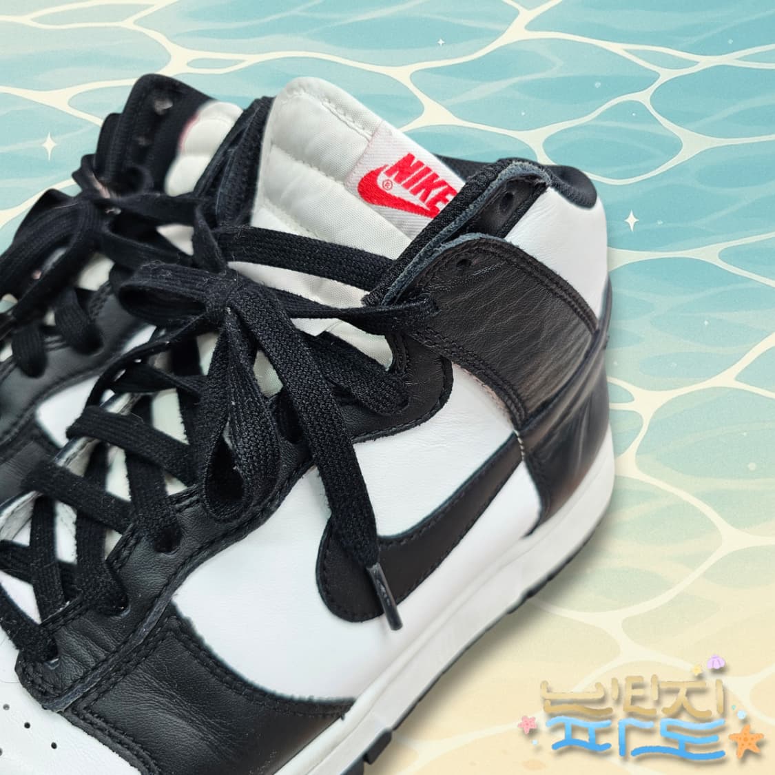 275 NIKE 나이키 조던 덩크 하이 범고래 상품이미지7