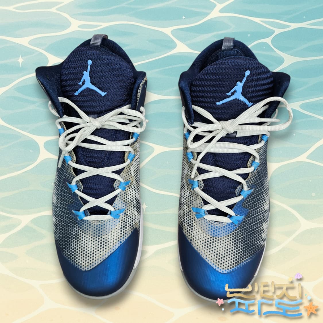 270 NIKE 나이키 조던 슈퍼플라이3 농구화 상품이미지2