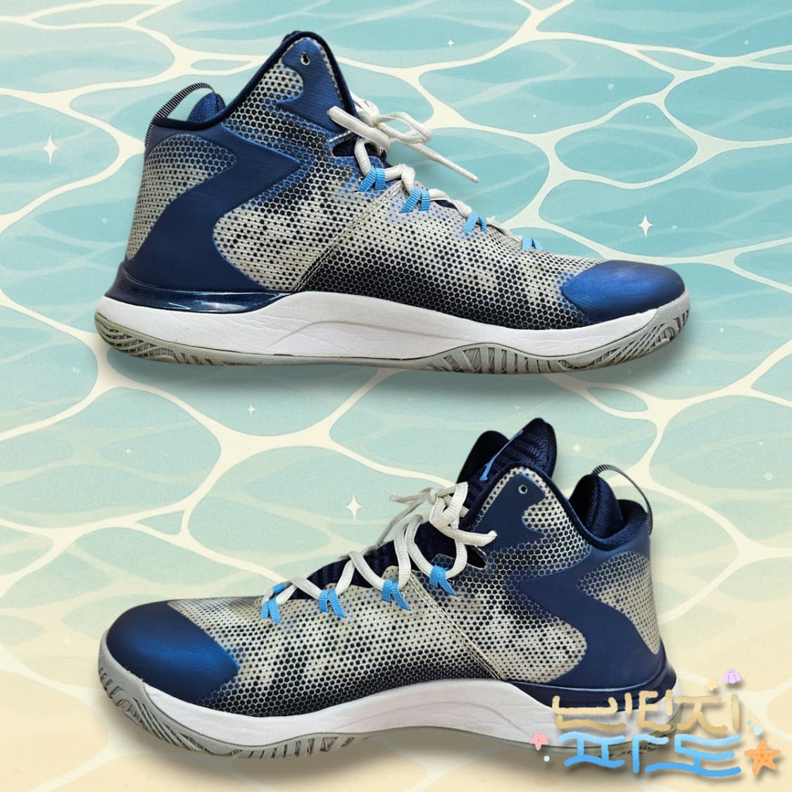 270 NIKE 나이키 조던 슈퍼플라이3 농구화 상품이미지4