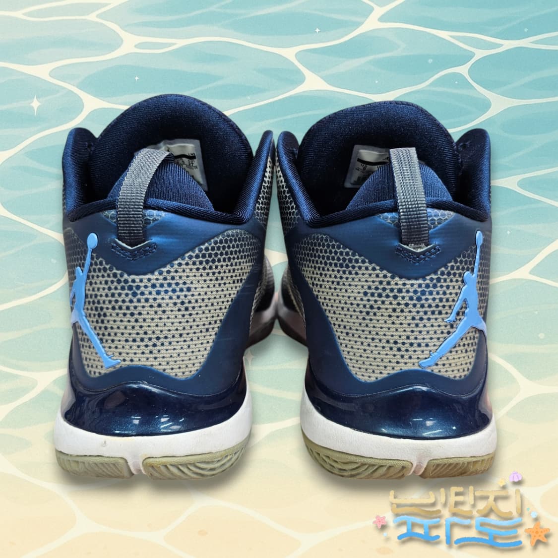 270 NIKE 나이키 조던 슈퍼플라이3 농구화 상품이미지5