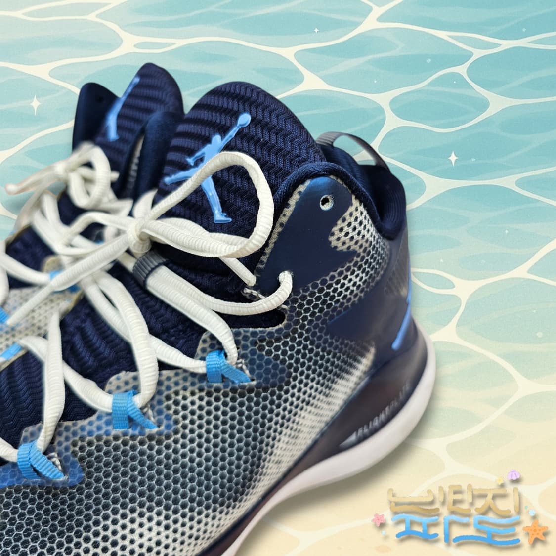 270 NIKE 나이키 조던 슈퍼플라이3 농구화 상품이미지7