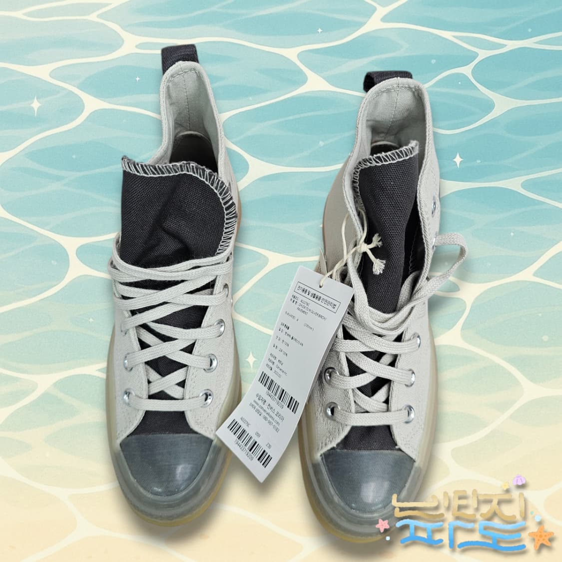 230 새제품 ACW x 컨버스 어콜드월 척 70 하이 상품이미지2