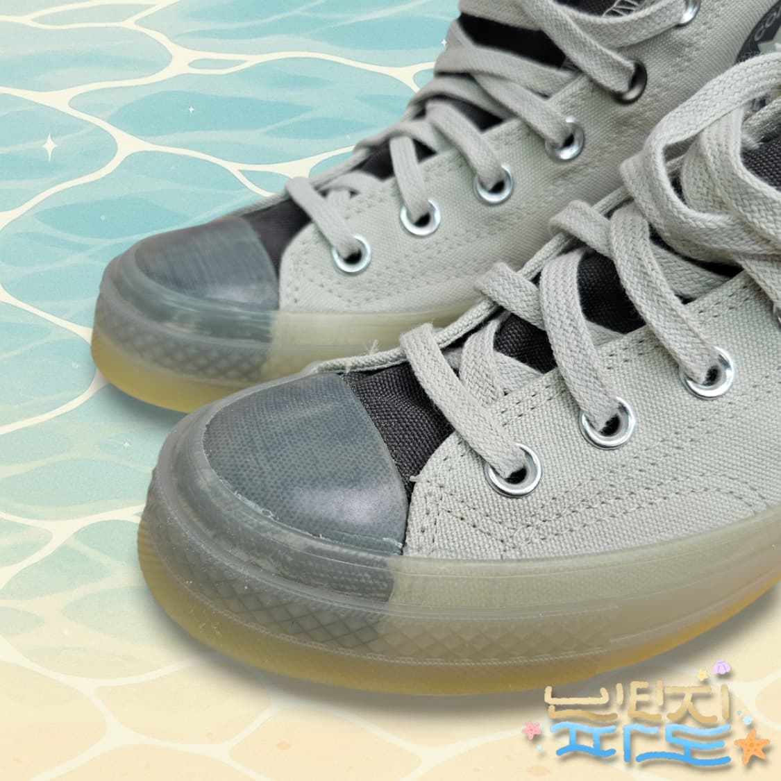 230 새제품 ACW x 컨버스 어콜드월 척 70 하이 상품이미지6