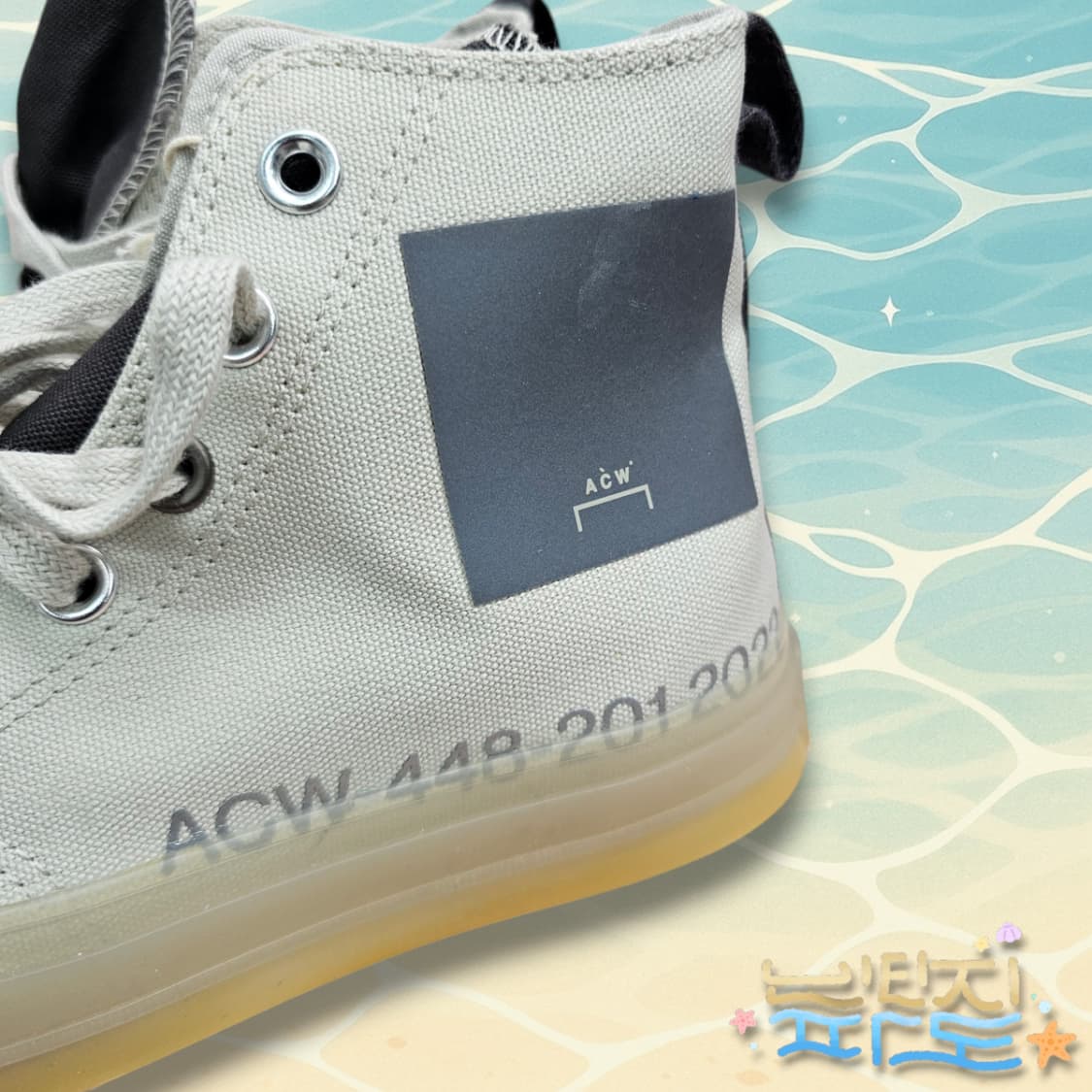 230 새제품 ACW x 컨버스 어콜드월 척 70 하이 상품이미지7