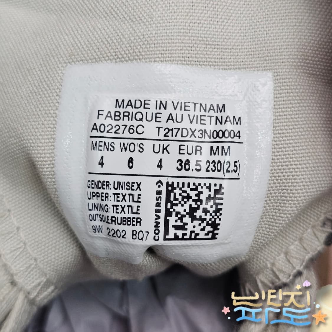 230 새제품 ACW x 컨버스 어콜드월 척 70 하이 상품이미지8