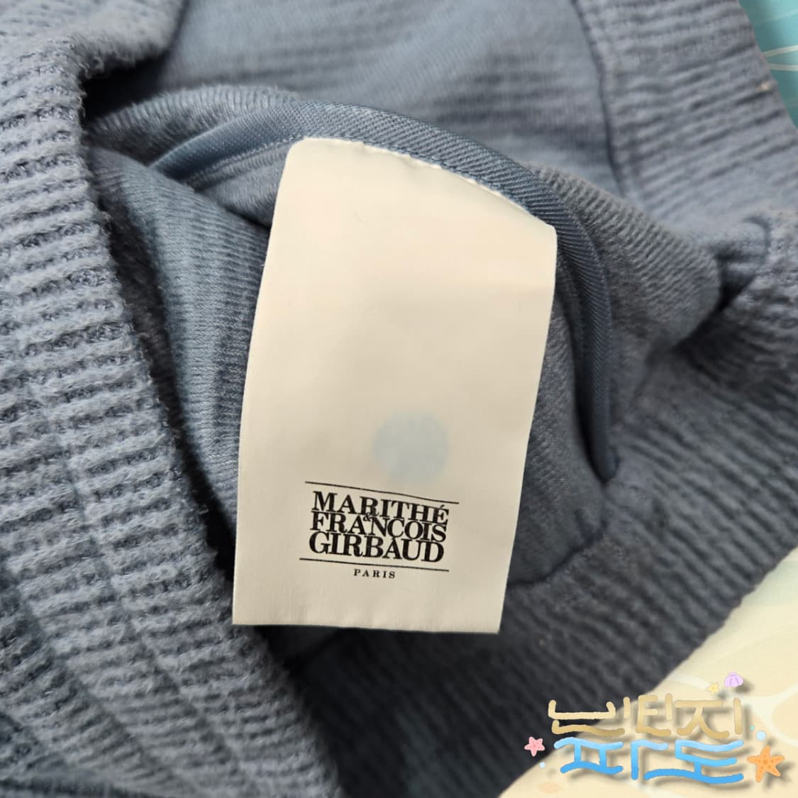 L 마리떼프랑소와저버 22SS 집업 스웨터 자켓 상품이미지10