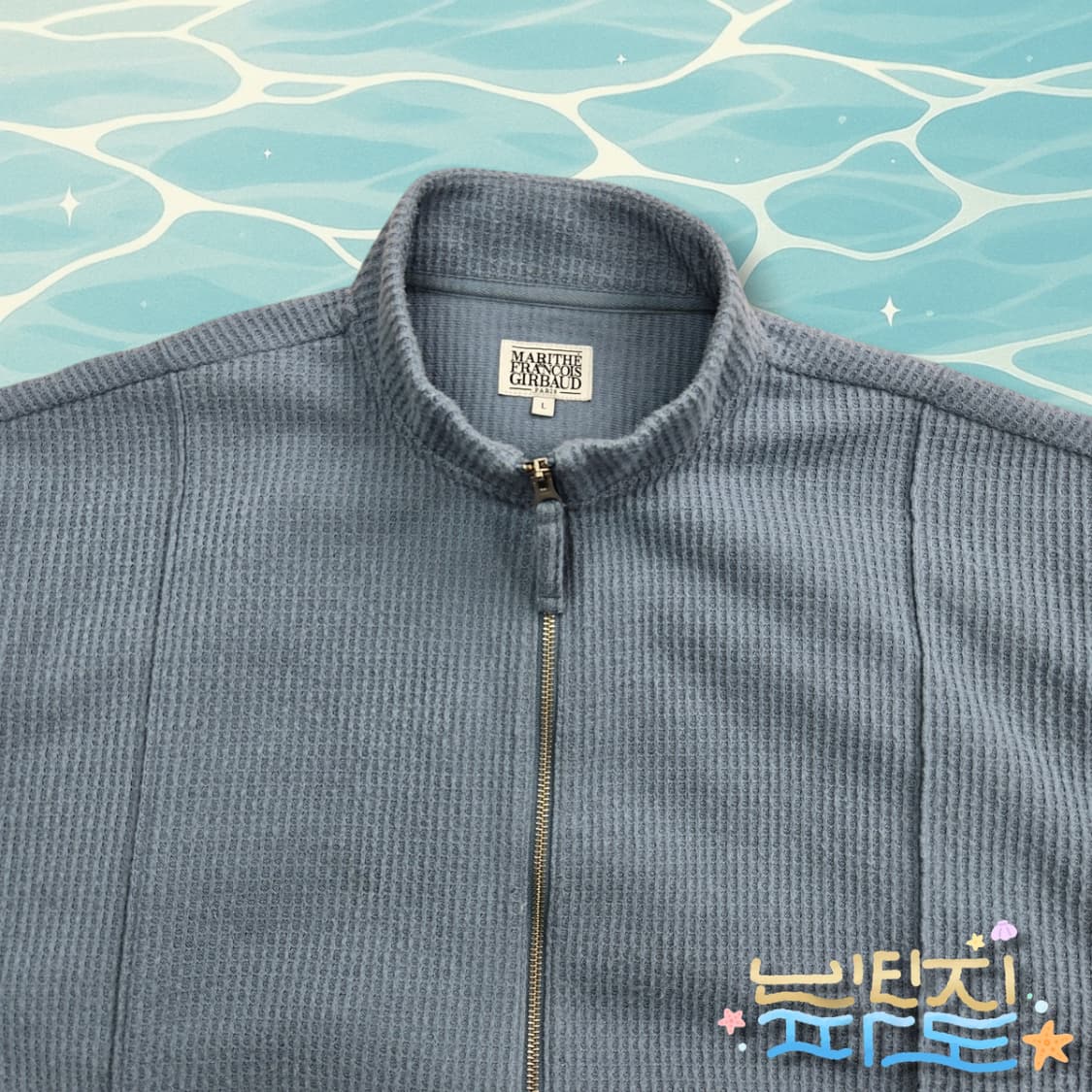 L 마리떼프랑소와저버 22SS 집업 스웨터 자켓 상품이미지2