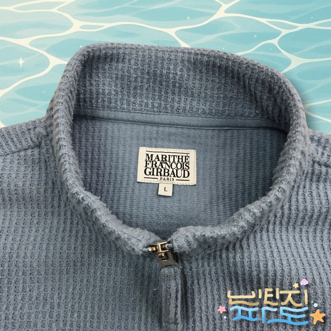 L 마리떼프랑소와저버 22SS 집업 스웨터 자켓 상품이미지5