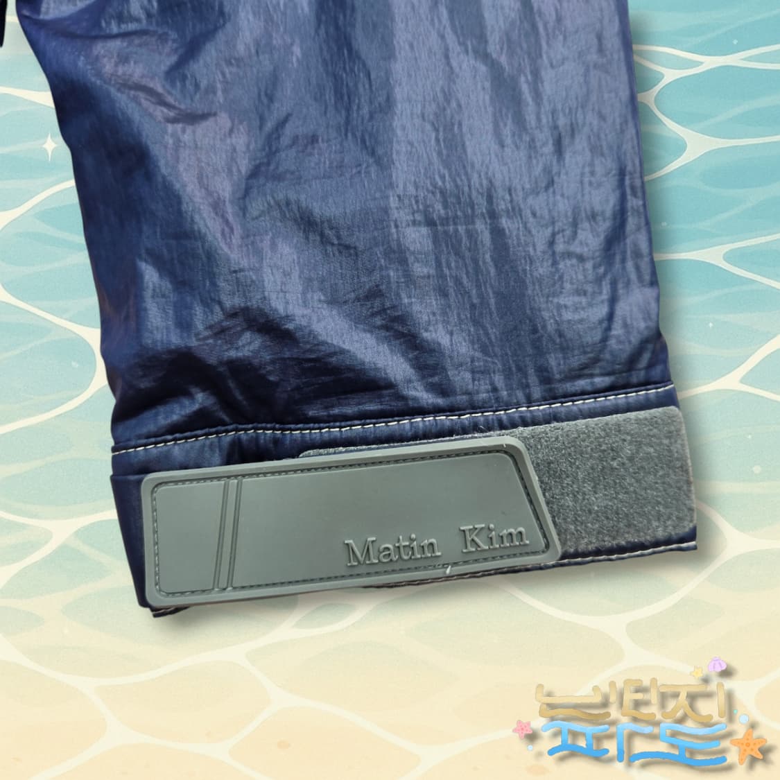 L Matin Kim 마땡킴 스티치 디테일드 트러커 자켓 상품이미지4