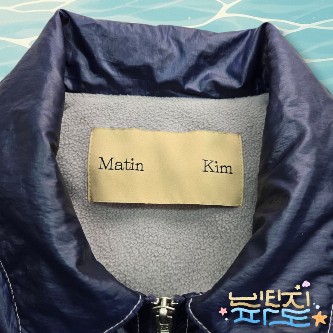 L Matin Kim 마땡킴 스티치 디테일드 트러커 자켓 상품이미지6
