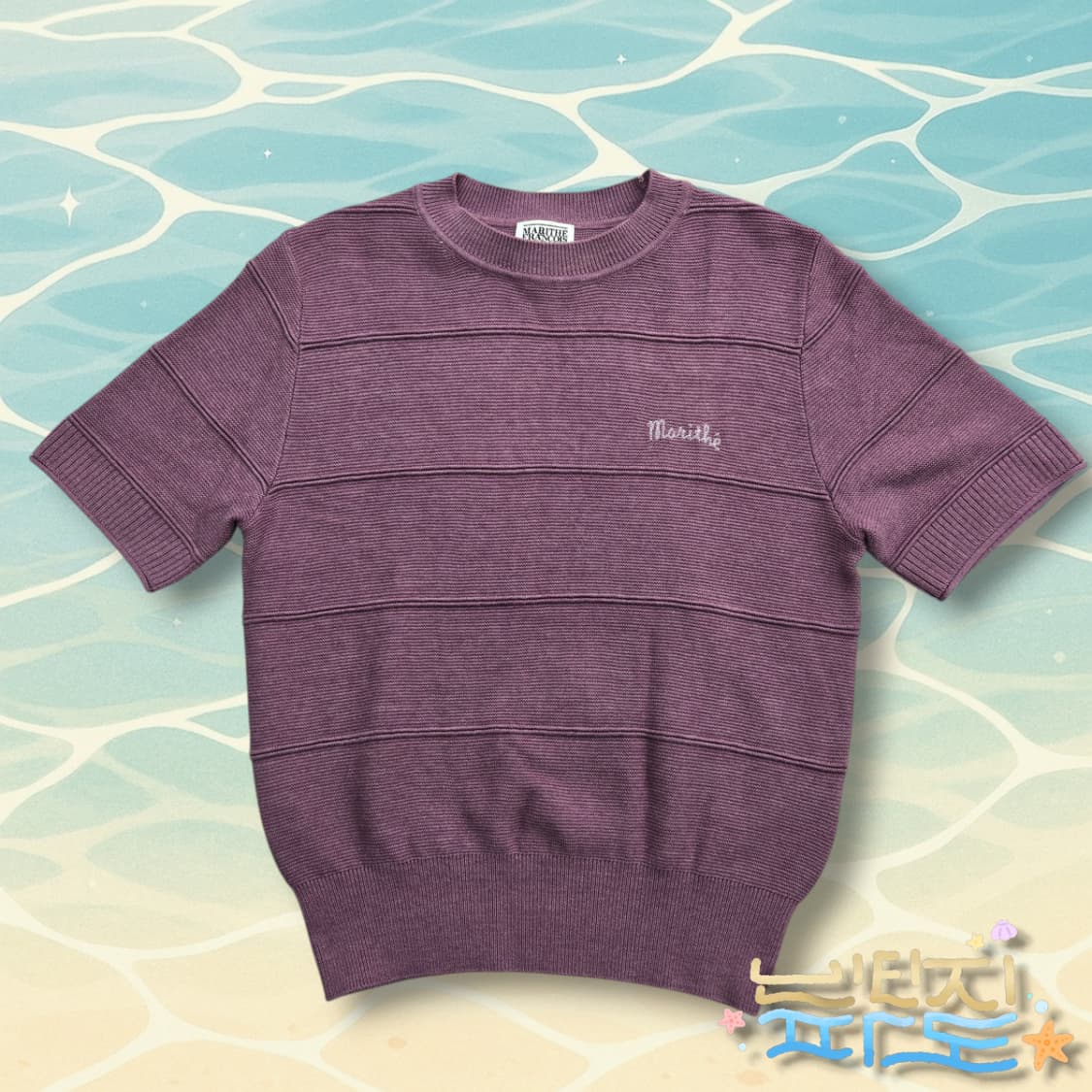 S 마리떼프랑소와저버 반팔니트 상품이미지1