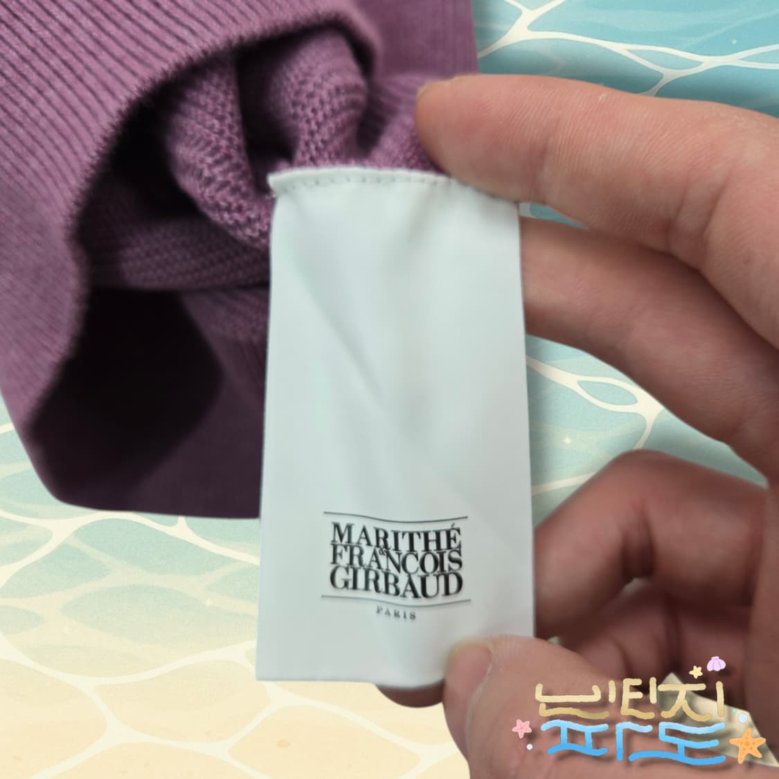 S 마리떼프랑소와저버 반팔니트 상품이미지10