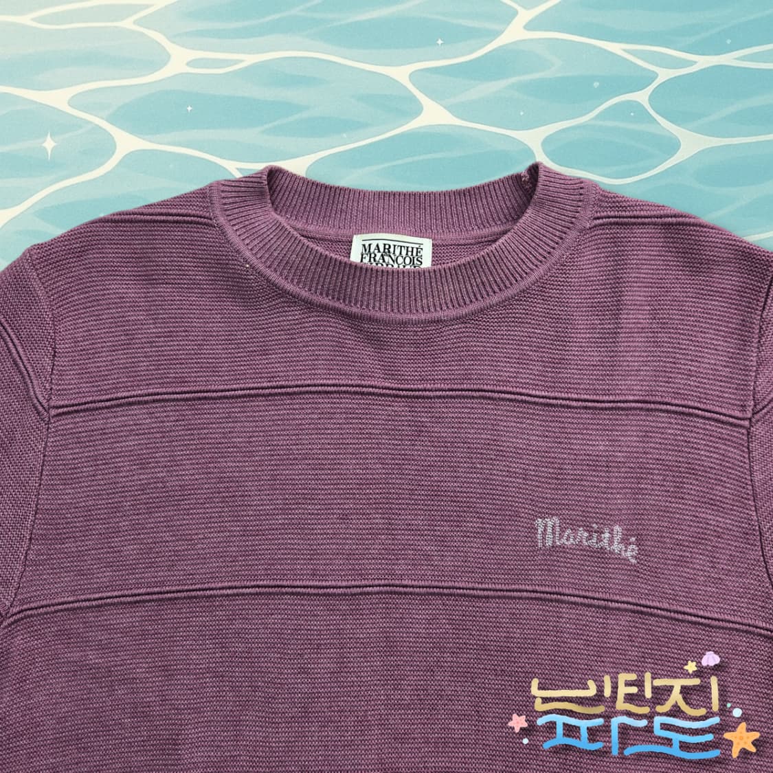 S 마리떼프랑소와저버 반팔니트 상품이미지2