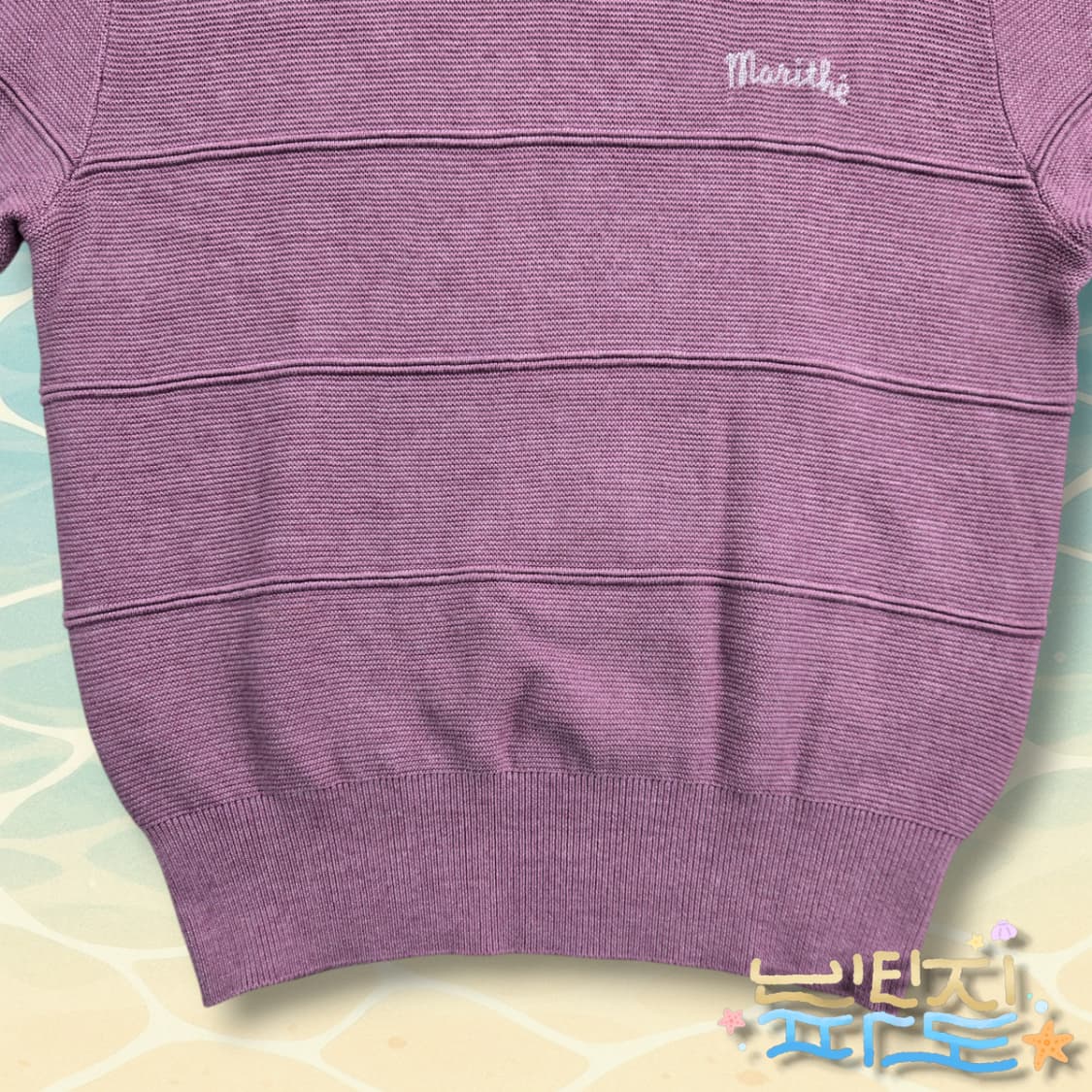 S 마리떼프랑소와저버 반팔니트 상품이미지3