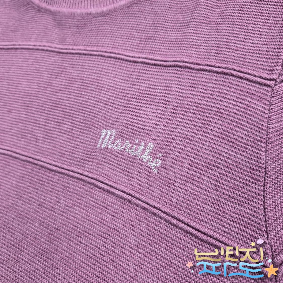 S 마리떼프랑소와저버 반팔니트 상품이미지5