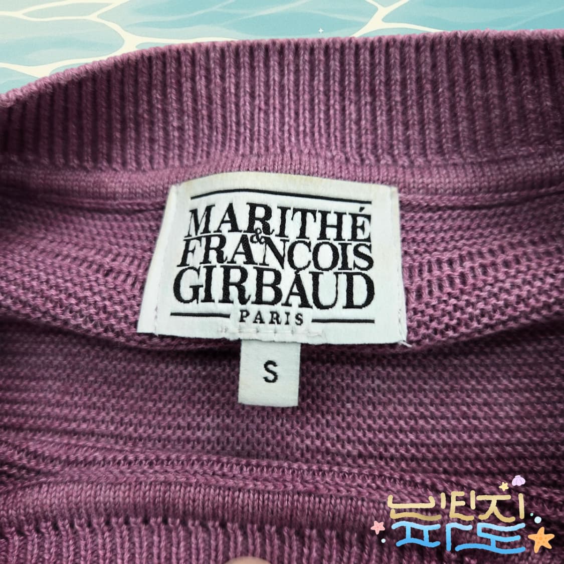 S 마리떼프랑소와저버 반팔니트 상품이미지6