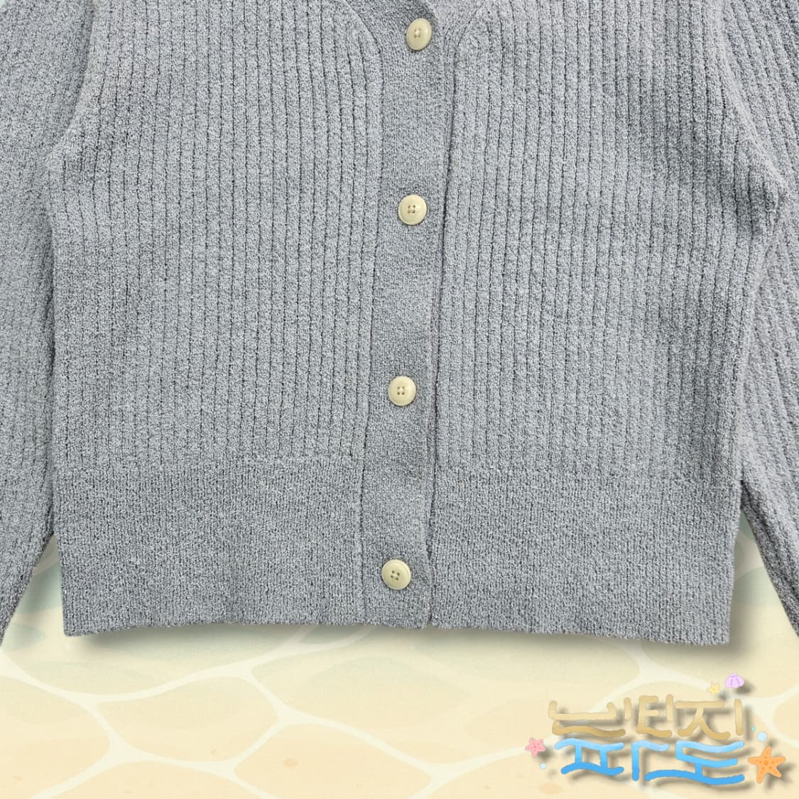 F noirer 노이어 부클 리브드 크롭 가디건 하늘 상품이미지4