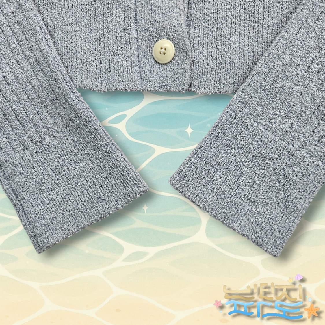 F noirer 노이어 부클 리브드 크롭 가디건 하늘 상품이미지5