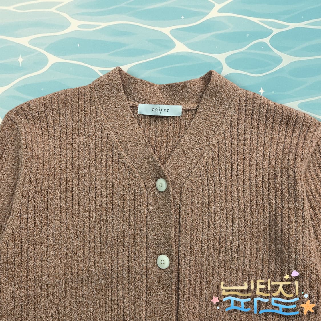 F noirer 노이어 부클 리브드 크롭 가디건 캐럿 상품이미지2