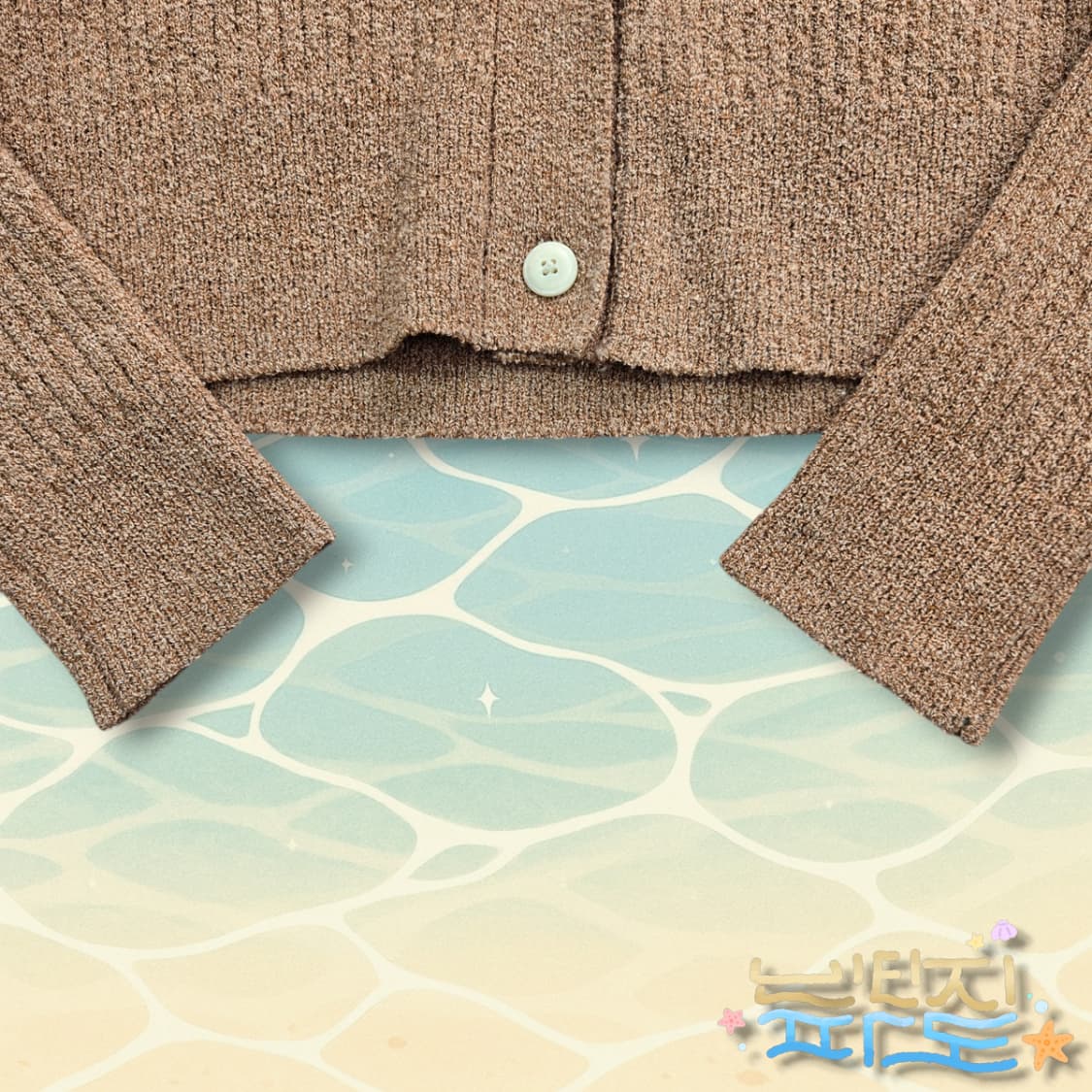 F noirer 노이어 부클 리브드 크롭 가디건 캐럿 상품이미지4