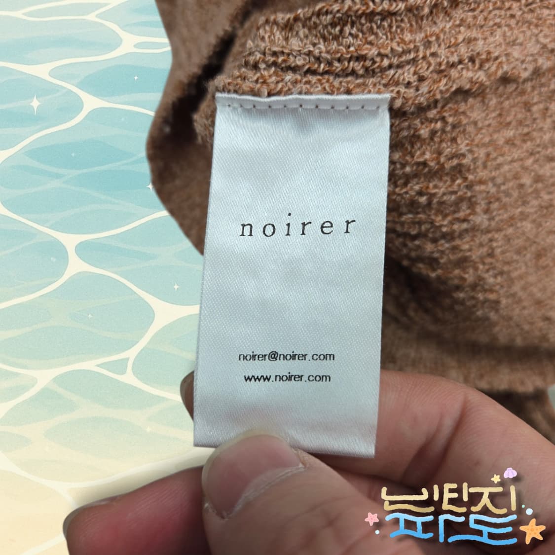 F noirer 노이어 부클 리브드 크롭 가디건 캐럿 상품이미지8