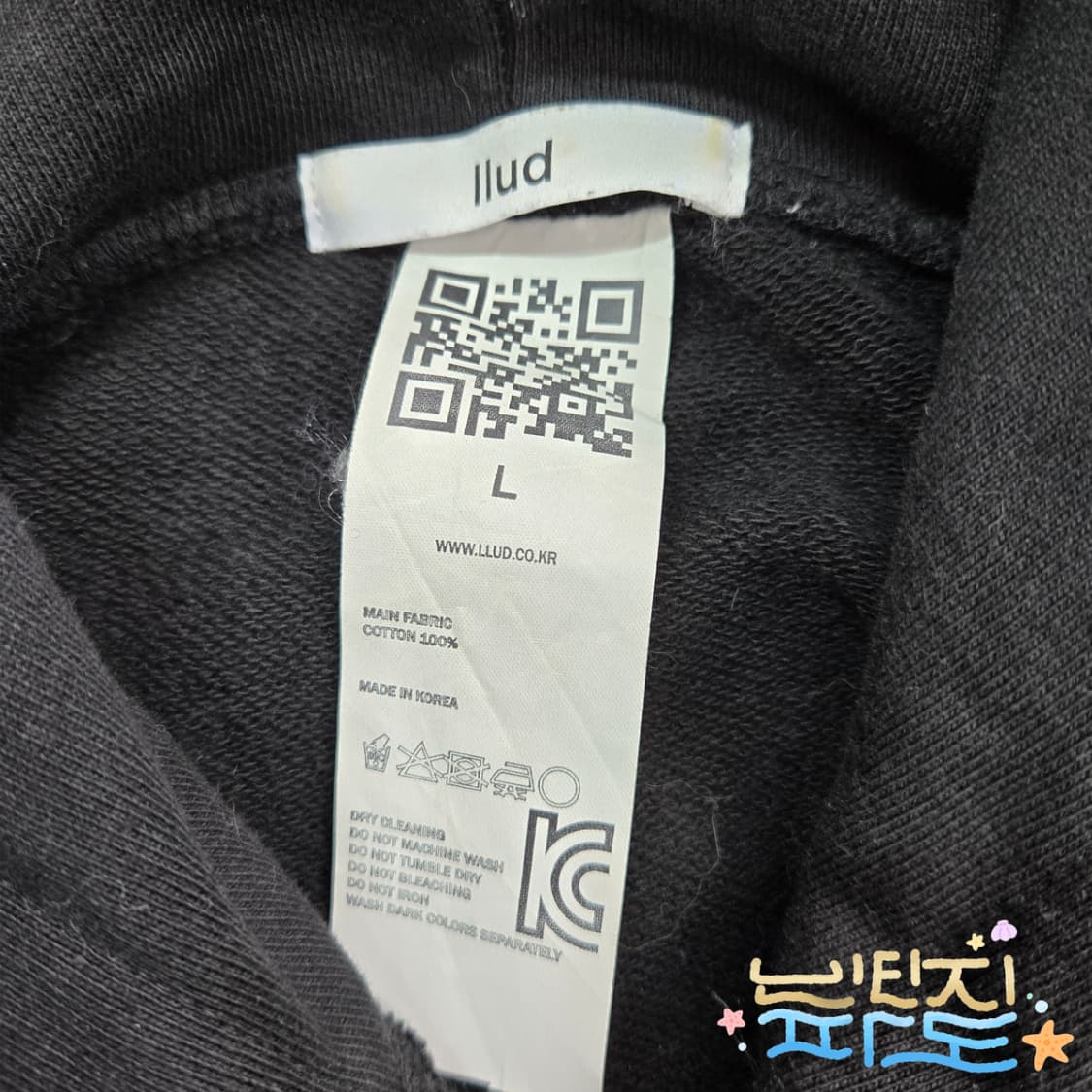 L llud 러드 헤비웨이트 후드티 상품이미지8