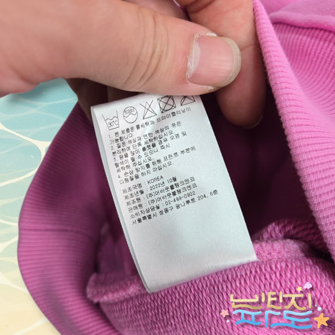 LL 새제품 래비티스포츠 핑크 스웻 후드티 상품이미지10