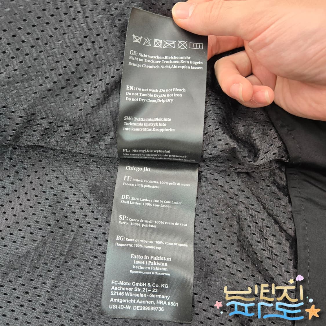 46 bogotto 보고토 바이커 가죽자켓 상품이미지10