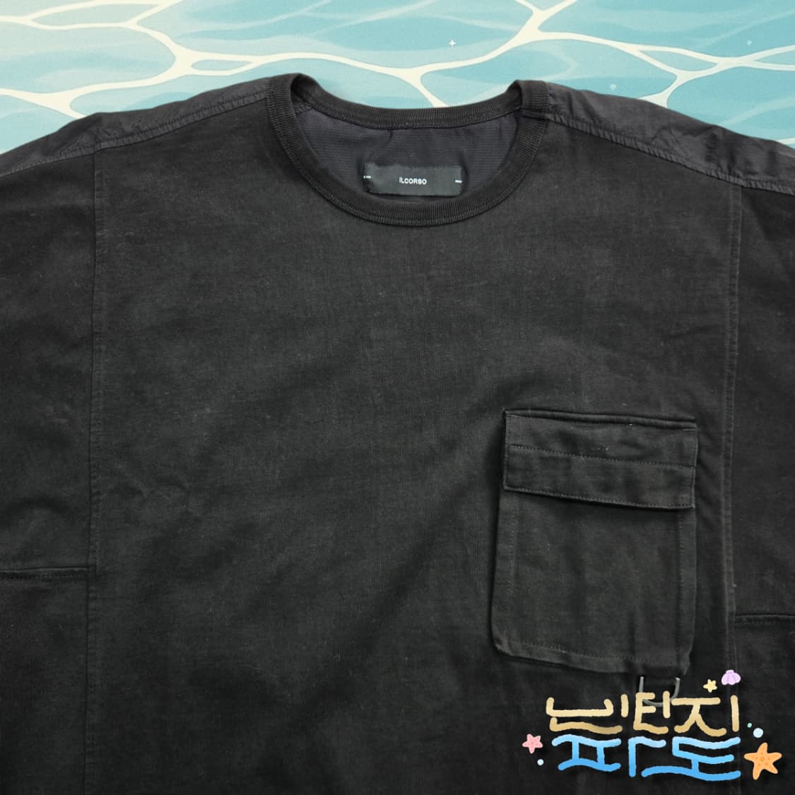 100 ilcorso 일꼬르소 나일론 포켓 티셔츠 상품이미지2