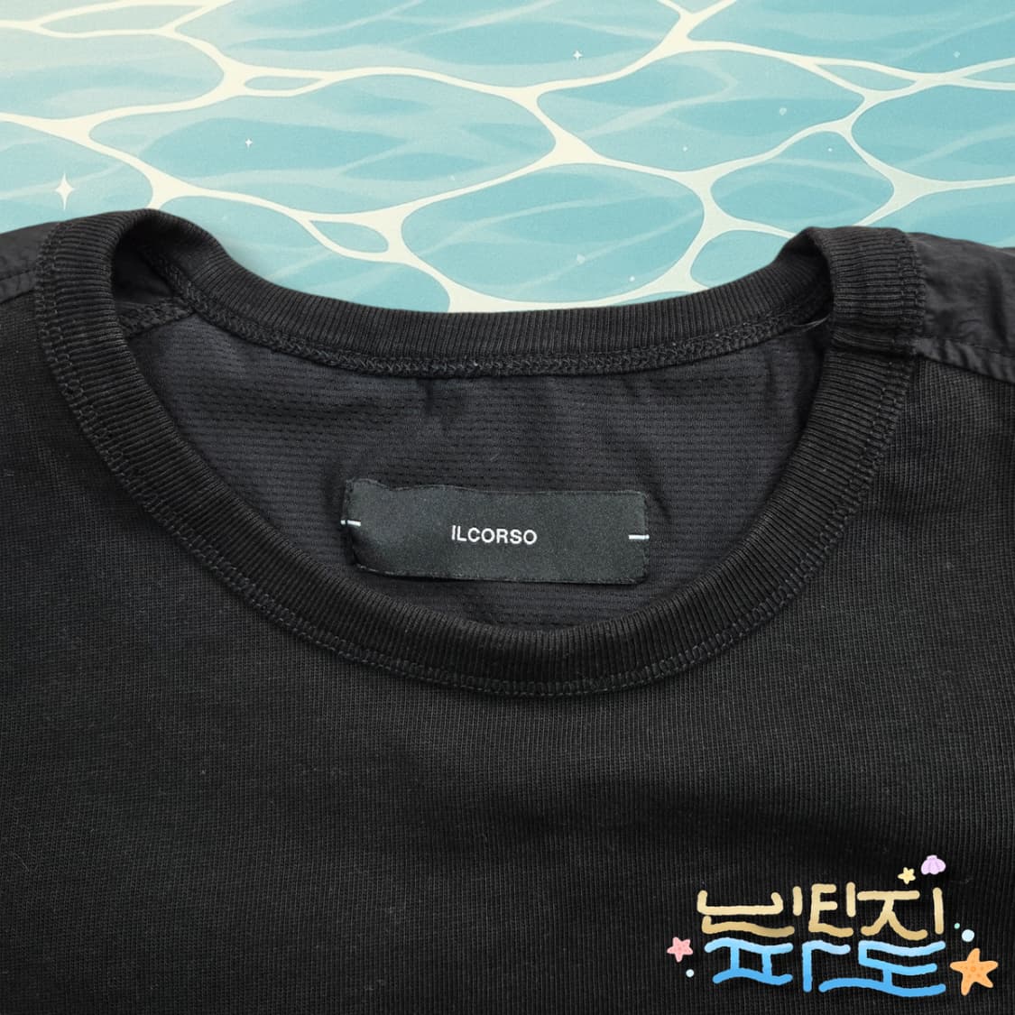 100 ilcorso 일꼬르소 나일론 포켓 티셔츠 상품이미지4