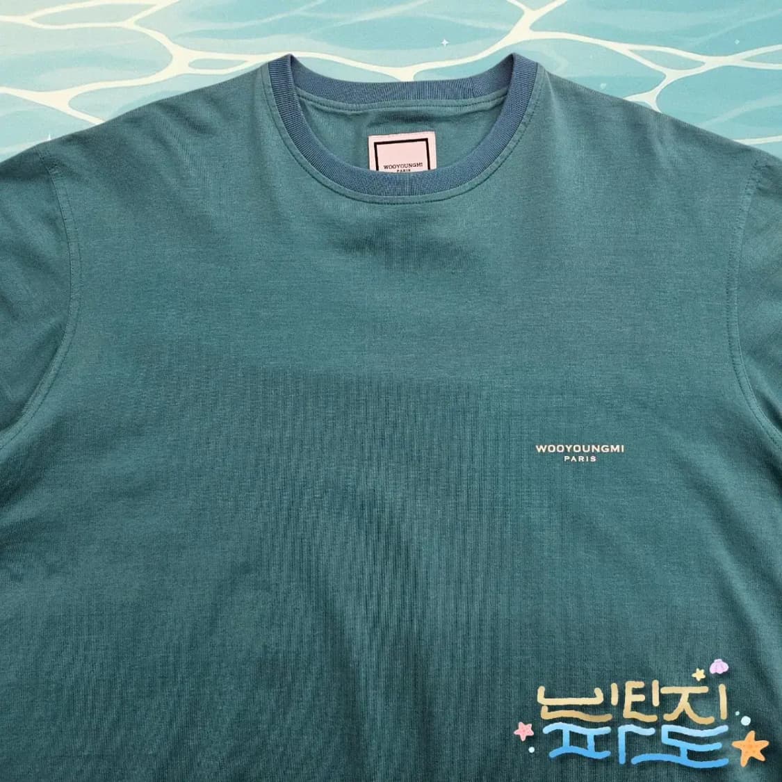 48 우영미 22FW 그린 코튼 레더 라벨 티셔츠 상품이미지2