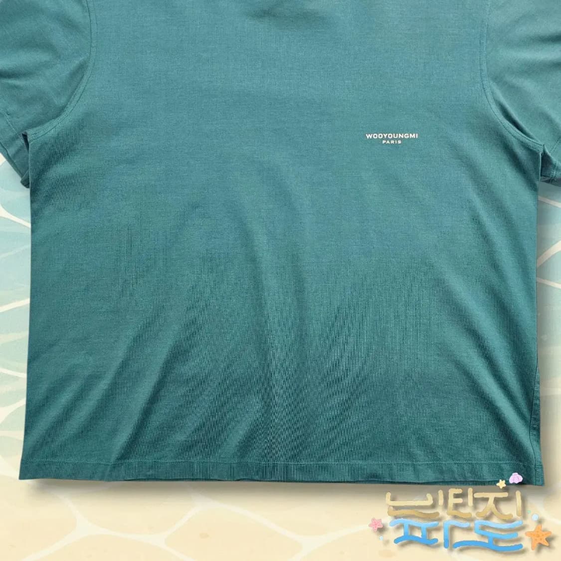 48 우영미 22FW 그린 코튼 레더 라벨 티셔츠 상품이미지3