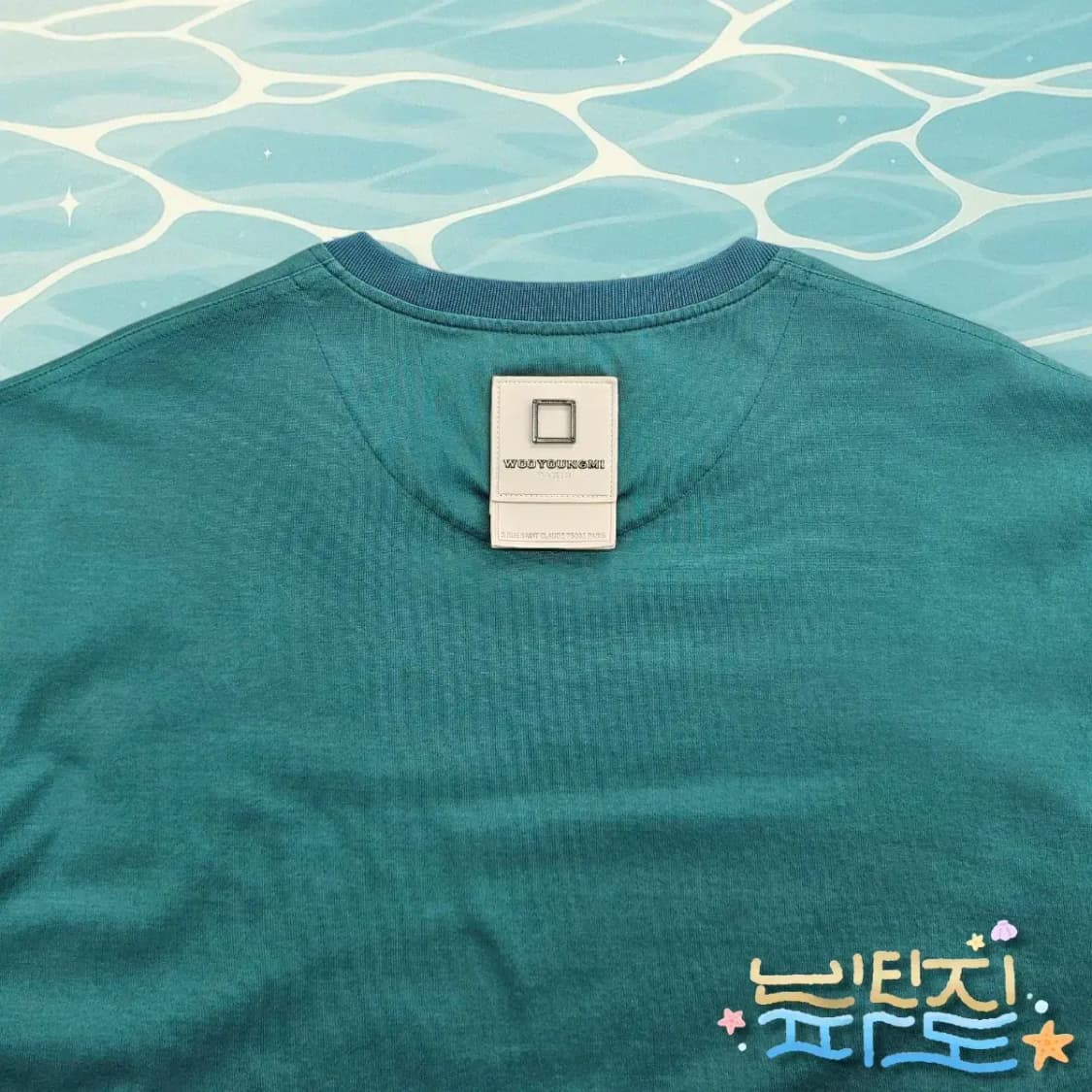 48 우영미 22FW 그린 코튼 레더 라벨 티셔츠 상품이미지8