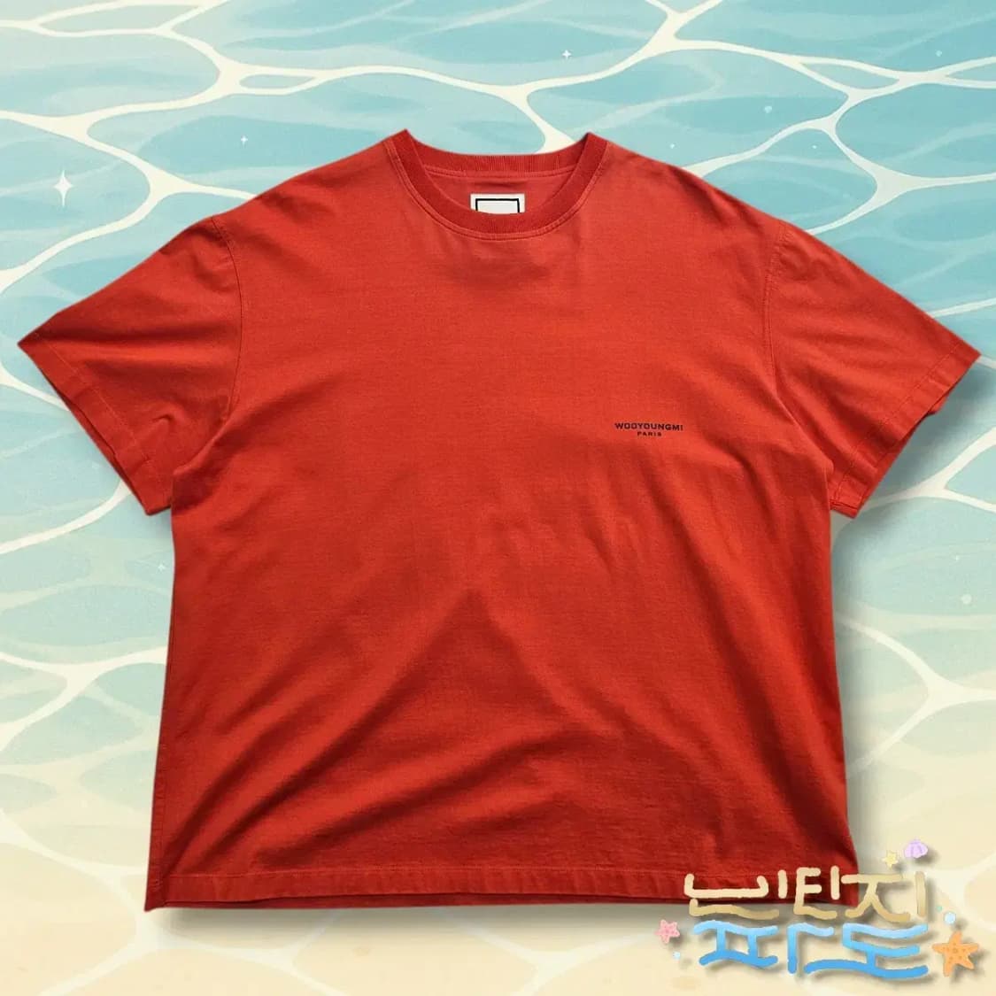 48 우영미 22FW 오렌지 코튼 레더 라벨 티셔츠 상품이미지1