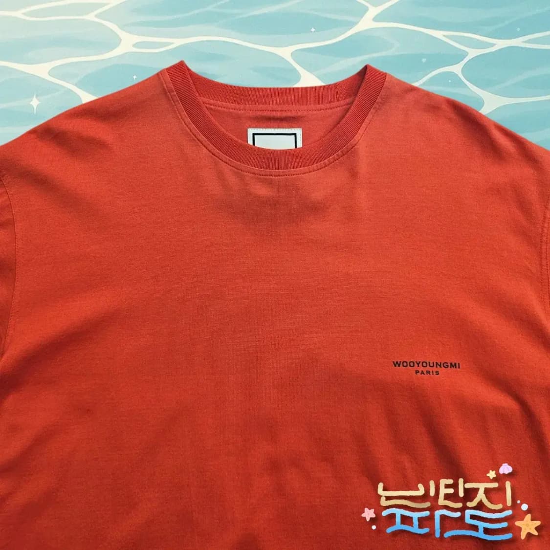 48 우영미 22FW 오렌지 코튼 레더 라벨 티셔츠 상품이미지2