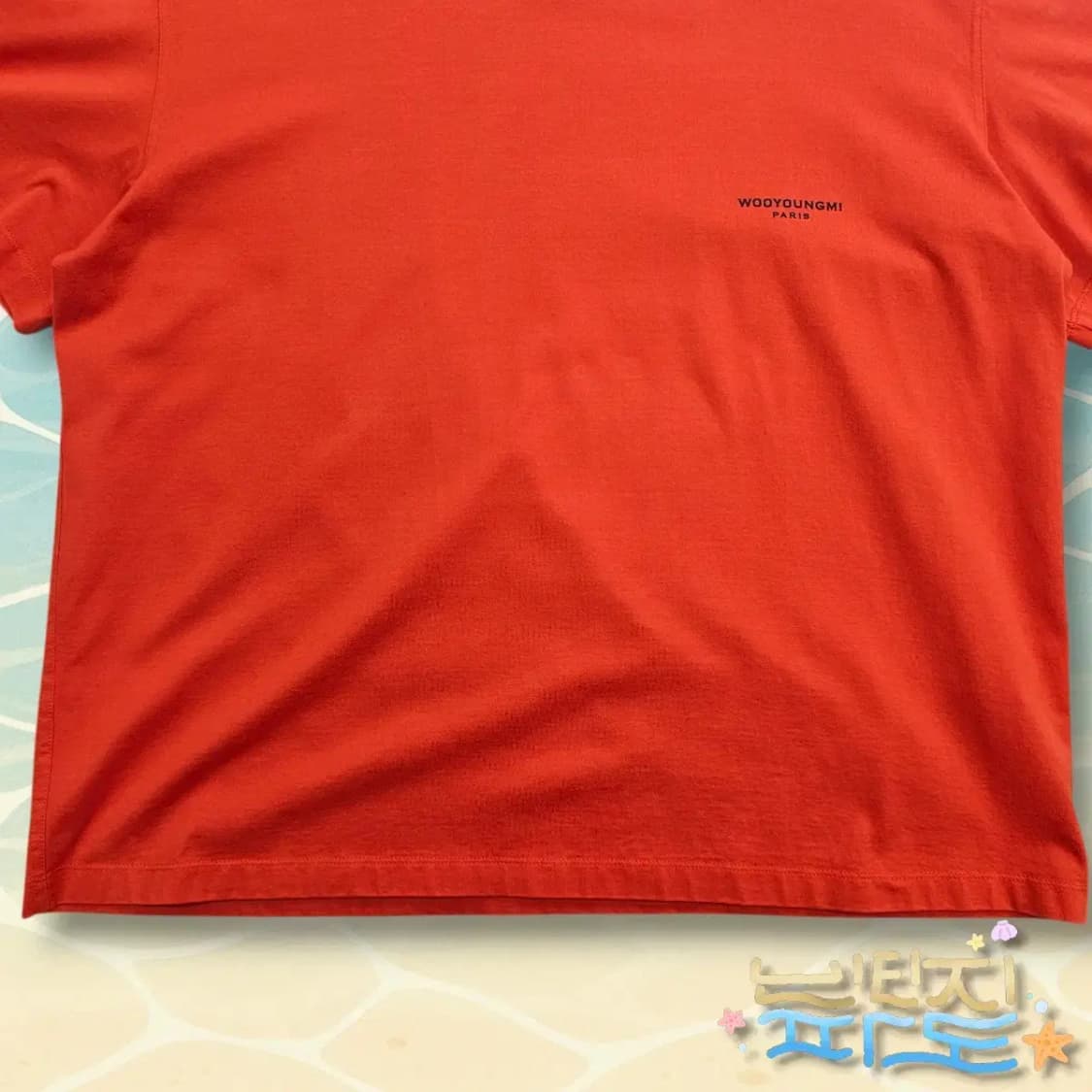 48 우영미 22FW 오렌지 코튼 레더 라벨 티셔츠 상품이미지3