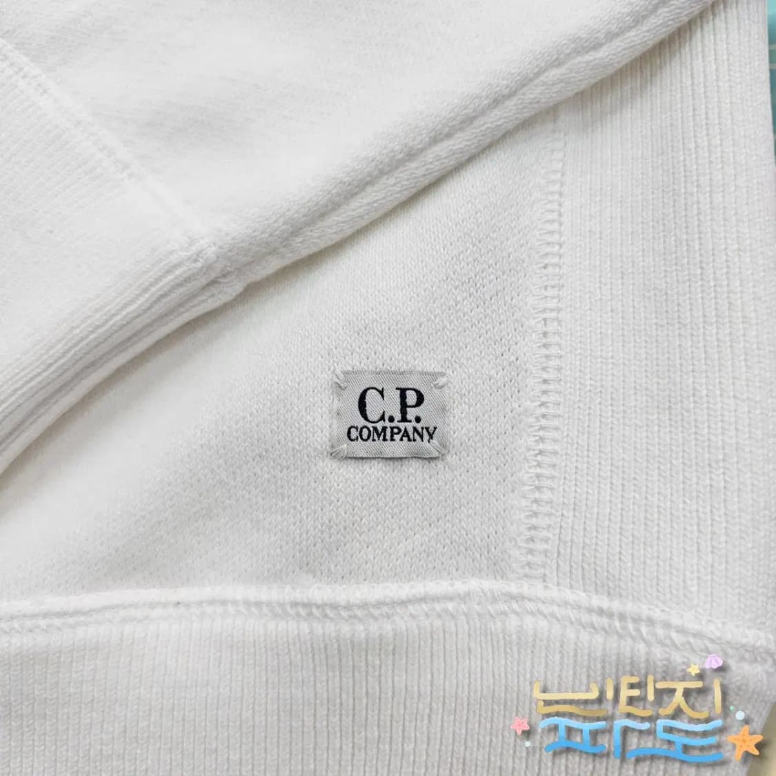 50 CP컴퍼니 20FW 코튼 크루넥 니트 상품이미지5