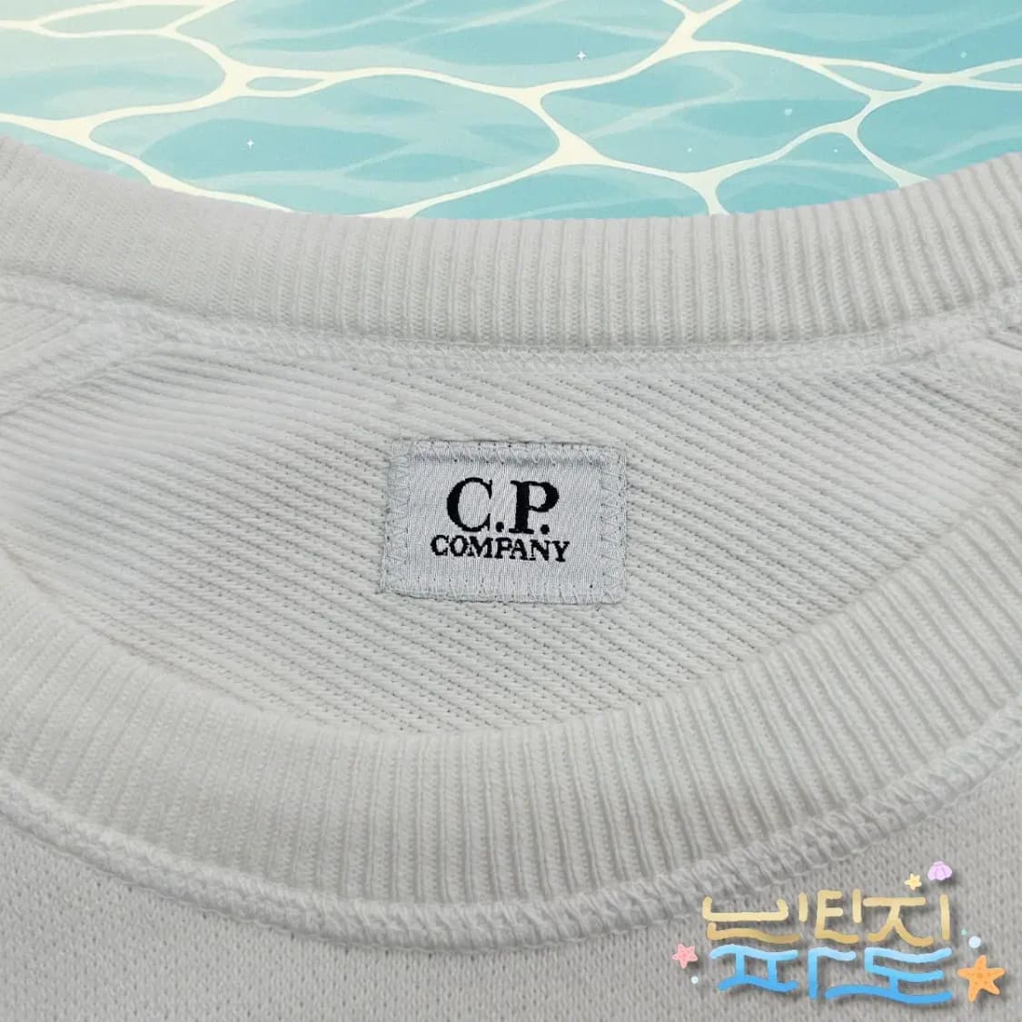 50 CP컴퍼니 20FW 코튼 크루넥 니트 상품이미지6