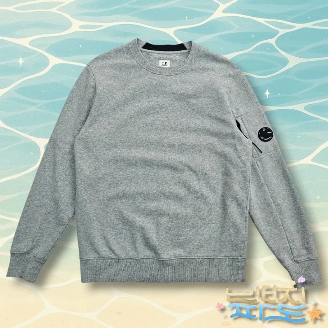 L CP컴퍼니 21SS 다이애그널 레이즈드 플리스 렌즈 셋업 상품이미지2