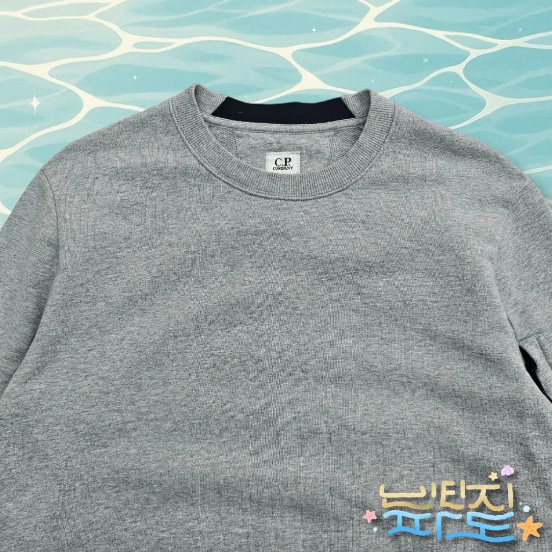 L CP컴퍼니 21SS 다이애그널 레이즈드 플리스 렌즈 셋업 상품이미지3